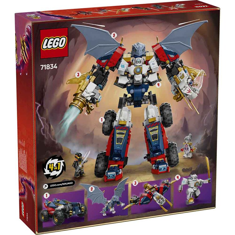NINJAGO ドラゴン合体ウルトラメカスーツ 71834 【プラザセレクト】
