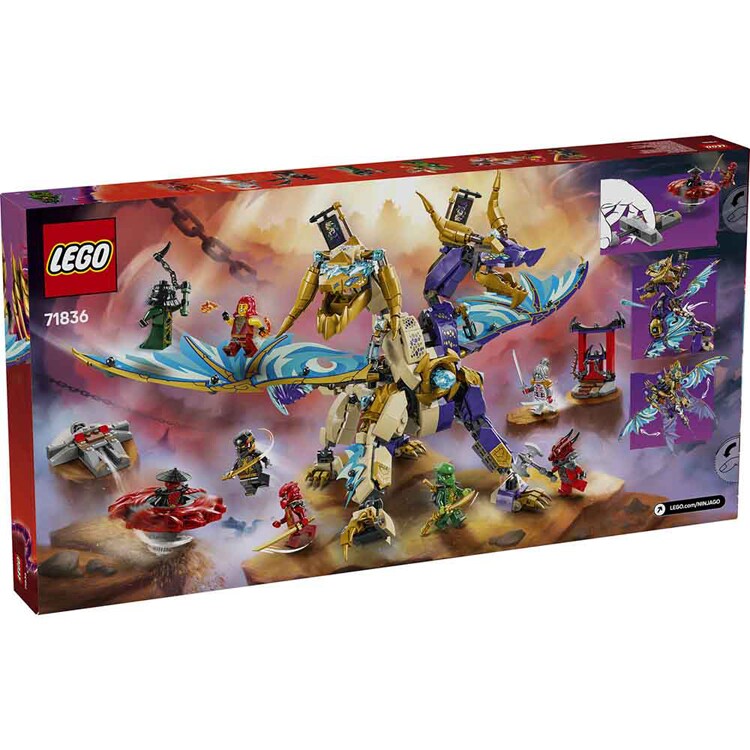 NINJAGO ソースドラゴン・フォーカス:アーク 71836 【プラザセレクト】
