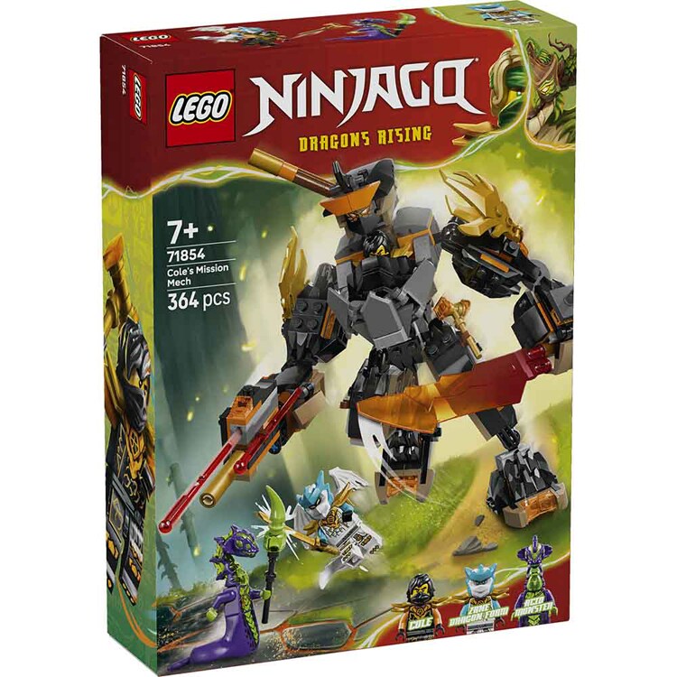 NINJAGO コールのミッションメカスーツ 71854 【プラザセレクト】