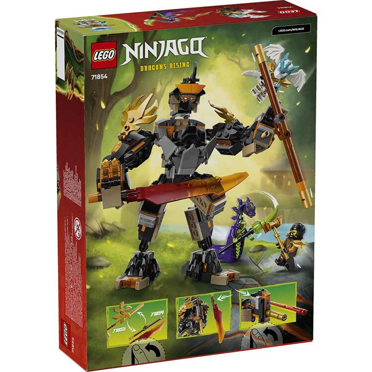 NINJAGO コールのミッションメカスーツ 71854 【プラザセレクト】