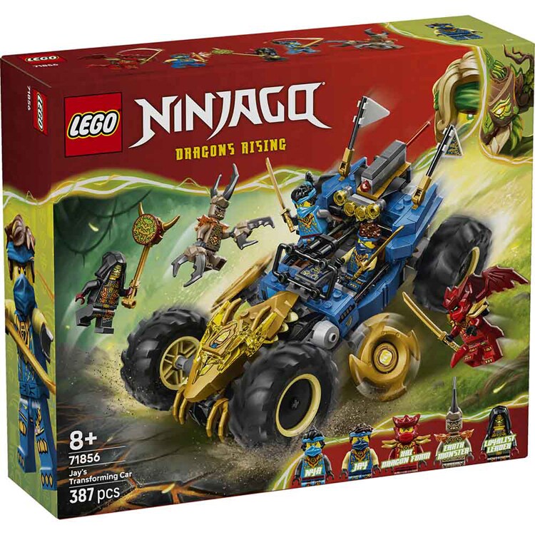 NINJAGO ジェイのトランスフォームビークル 71856 【プラザセレクト】