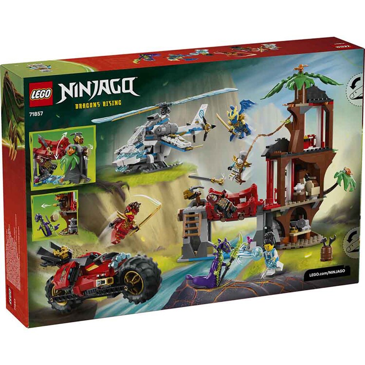 NINJAGO 秘密基地ツリーハウス・バトル 71857 【プラザセレクト】