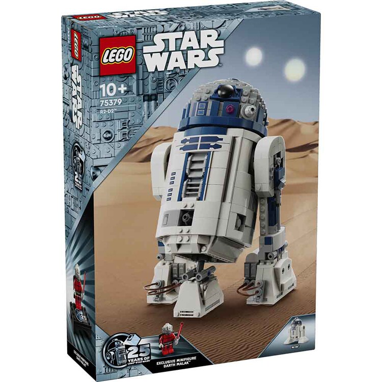 STAR WARS TM R2-D2(TM) 75379 【プラザセレクト】