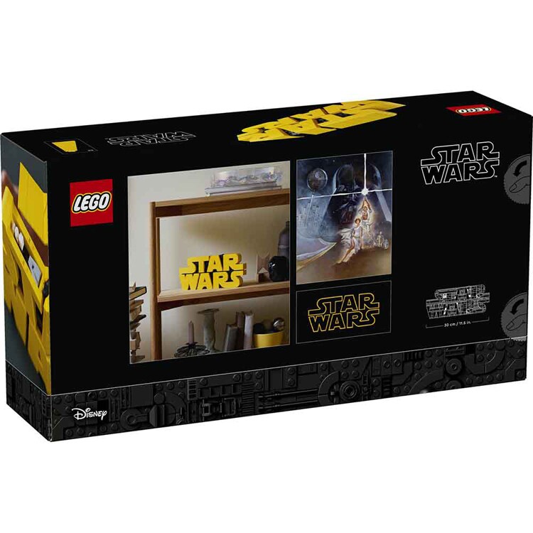 STAR WARS TM スター・ウォーズ(TM) ロゴ 75407 【プラザセレクト】