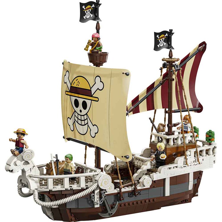 ONE PIECE 海賊船 ゴーイングメリー号 75639 【プラザセレクト】