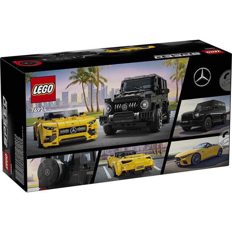 SPEED CHAMPIONS Mercedes-AMG G 63 と Mercedes-AMG SL 63 76924 【プラザセレクト】