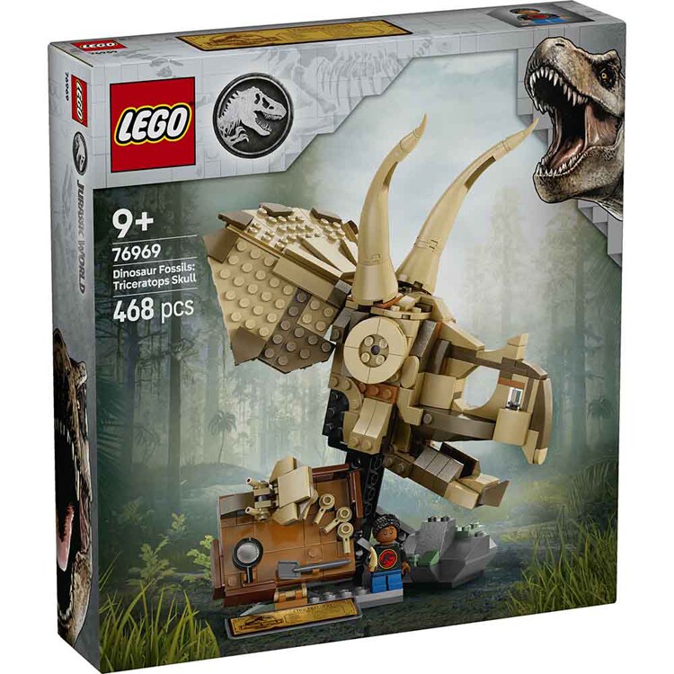JURASSIC WORLD 恐竜の化石:トリケラトプスの頭蓋骨 76969 【プラザセレクト】