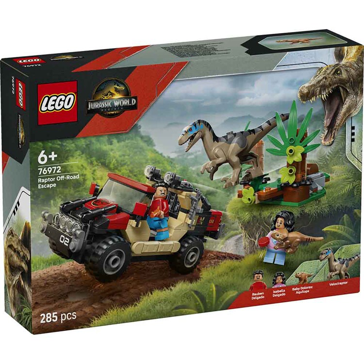 JURASSIC WORLD ラプター オフロード脱出作戦 76972 【プラザセレクト】
