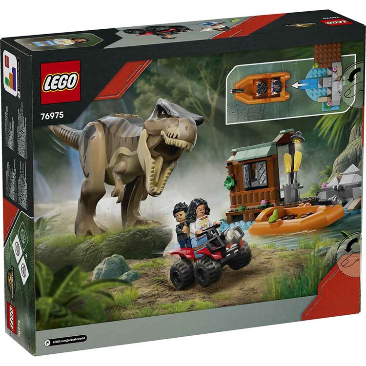 JURASSIC WORLD T-レックス 川づたいの脱出 76975 【プラザセレクト】