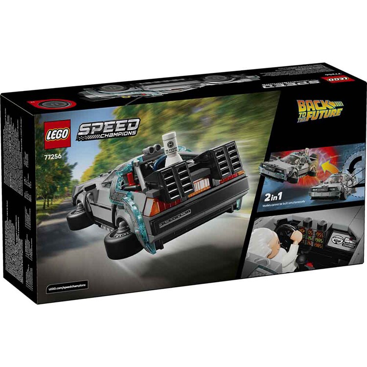 SPEED CHAMPIONS バック・トゥ・ザ・フューチャー タイムマシン 77256 【プラザセレクト】