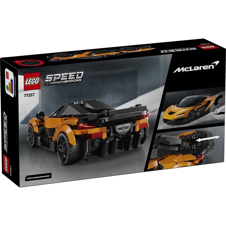 SPEED CHAMPIONS McLaren W1 77257 【プラザセレクト】