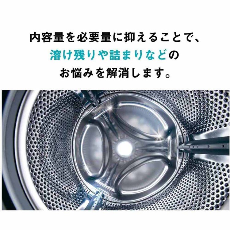【2個セット】LIBERTA カビトルネードNeo 洗濯槽クリーナー 6007010 【プラザセレクト】