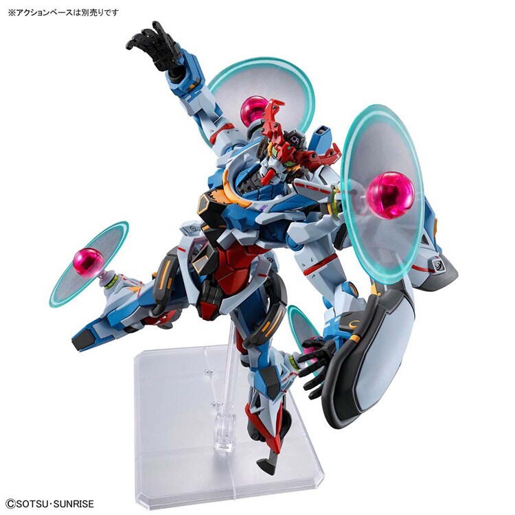 HG 1/144 GQuuuuuuX(ジークアクス）(エンディミオン・ユニット覚醒時) 720009 【プラザセレクト】