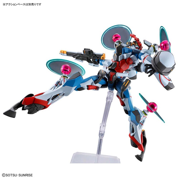 HG 1/144 GQuuuuuuX(ジークアクス）(エンディミオン・ユニット覚醒時) 720009 【プラザセレクト】