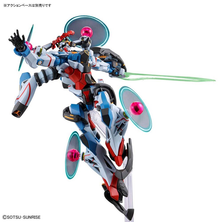 HG 1/144 GQuuuuuuX(ジークアクス）(エンディミオン・ユニット覚醒時) 720009 【プラザセレクト】