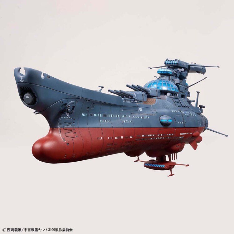 1/1000 波動実験艦 銀河 ［3199］ 720023 【プラザセレクト】