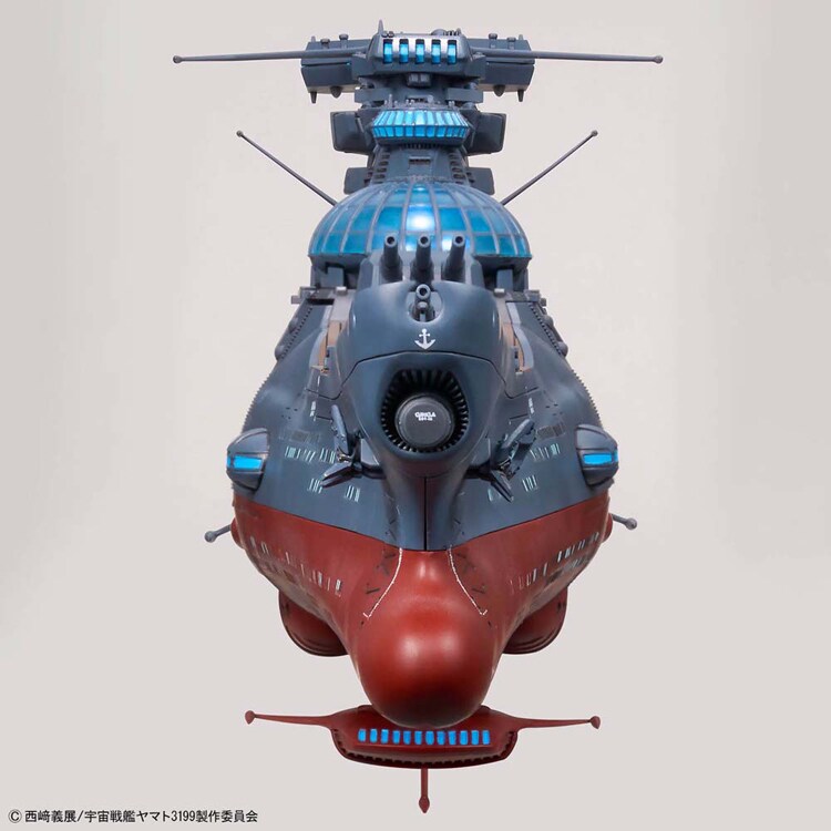 1/1000 波動実験艦 銀河 ［3199］ 720023 【プラザセレクト】