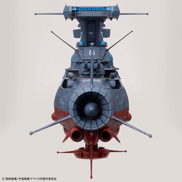 1/1000 波動実験艦 銀河 ［3199］ 720023 【プラザセレクト】