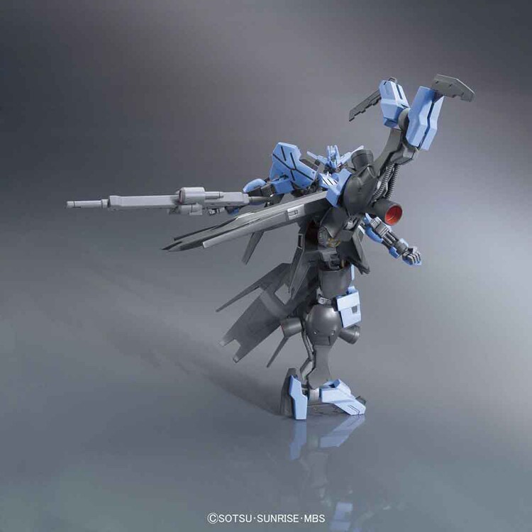 HG 1/144 ガンダムヴィダール 554482 【プラザセレクト】