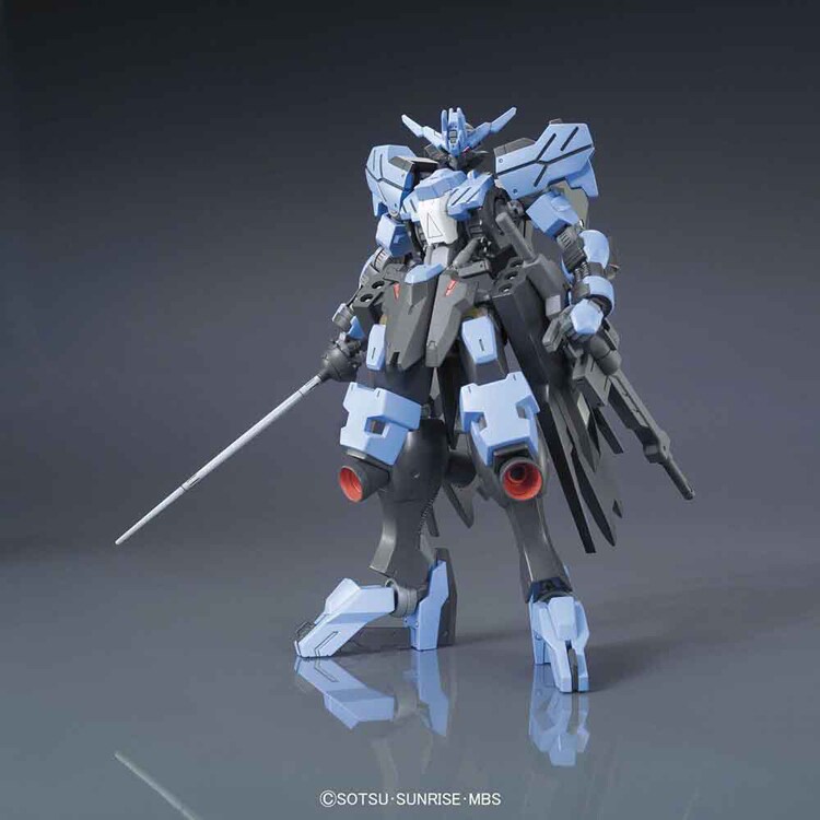 HG 1/144 ガンダムヴィダール 554482 【プラザセレクト】