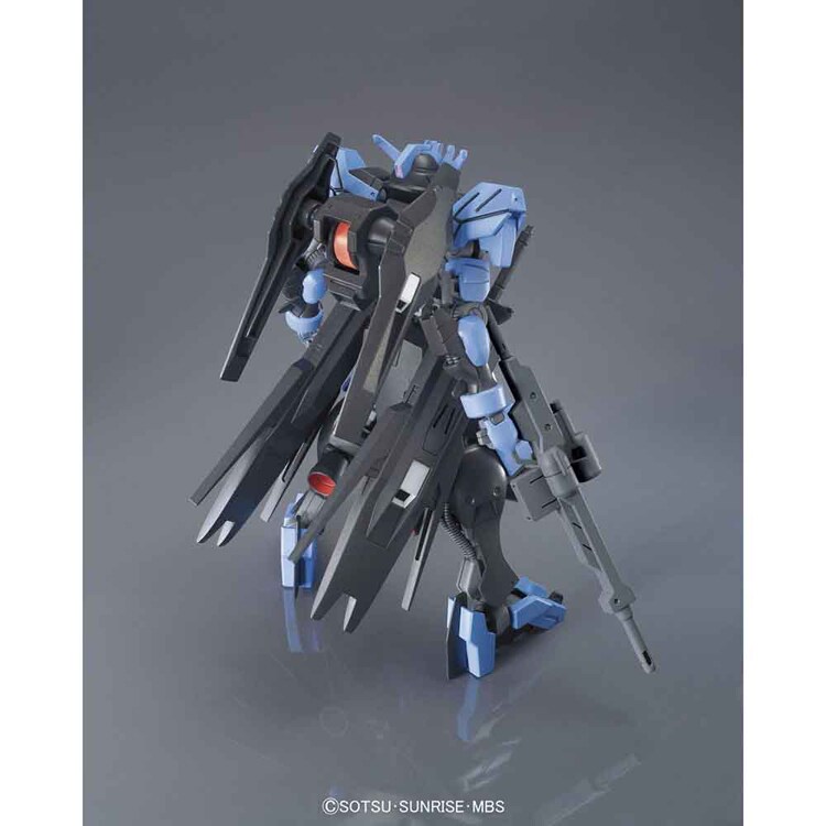 HG 1/144 ガンダムヴィダール 554482 【プラザセレクト】