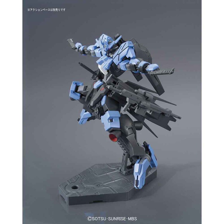 HG 1/144 ガンダムヴィダール 554482 【プラザセレクト】