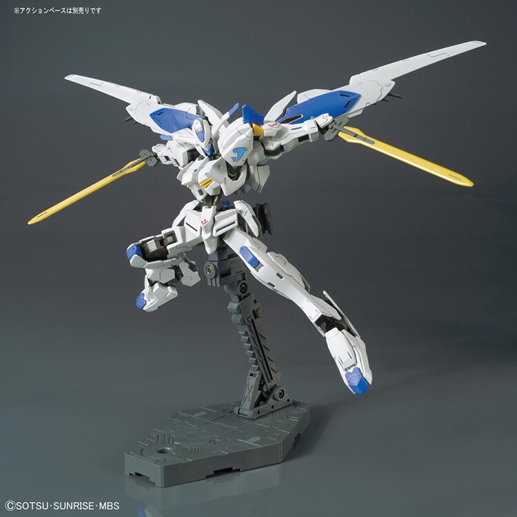HG 1/144 ガンダムバエル 554536 【プラザセレクト】