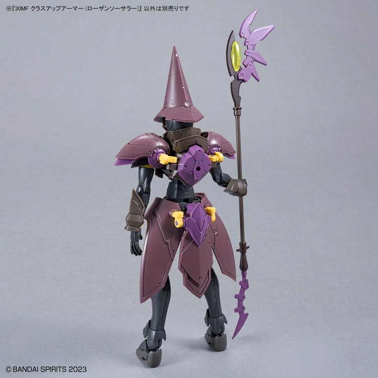 30MF クラスアップアーマー (ローザンソーサラー) 688644 【プラザセレクト】