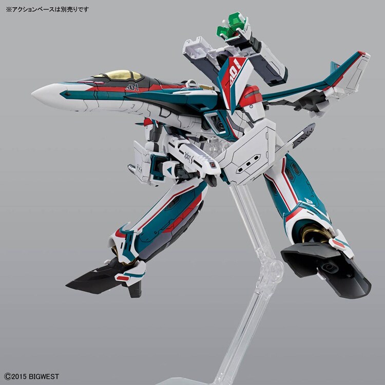 HG 1/100 VF-31S ジークフリード (アラド・メルダース機) 720085 【プラザセレクト】