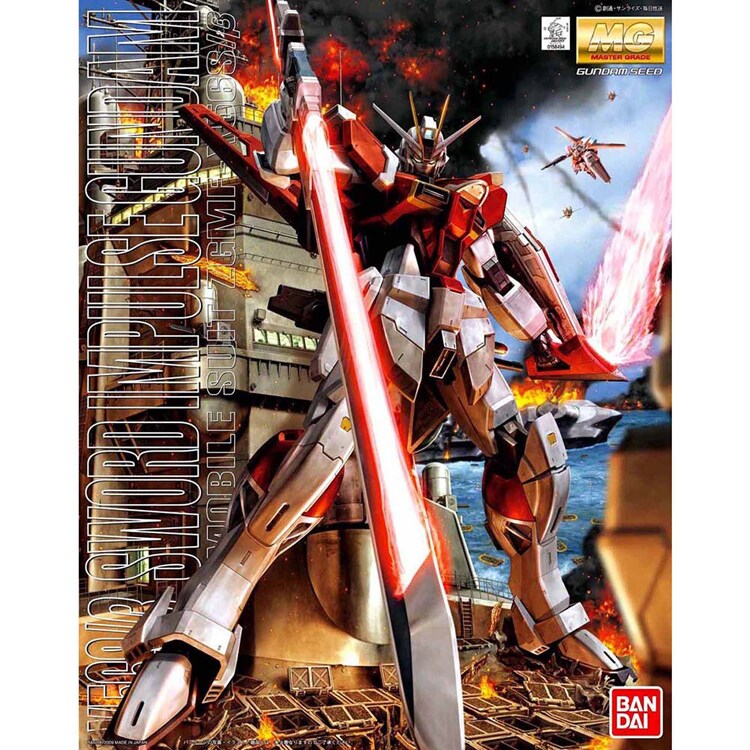 MG 1/100 ソードインパルスガンダム 641182 【プラザセレクト】