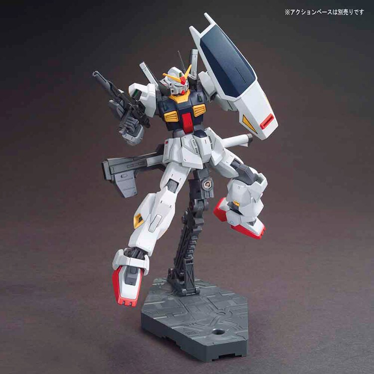 HGUC 1/144ガンダムMk-II（エゥーゴ仕様） 591685 【プラザセレクト】