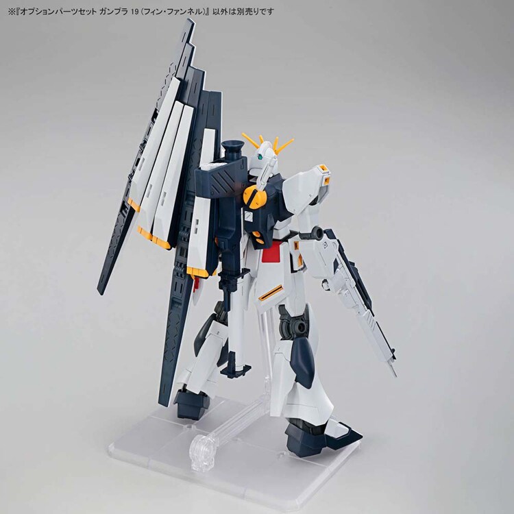 オプションパーツセット ガンプラ 19 (フィン・ファンネル) 720115 【プラザセレクト】