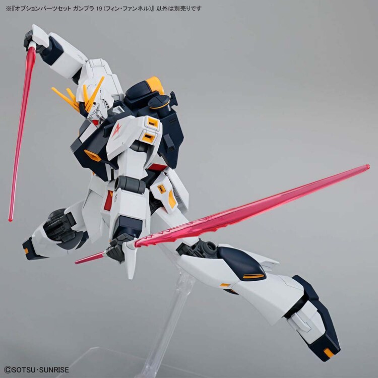 オプションパーツセット ガンプラ 19 (フィン・ファンネル) 720115 【プラザセレクト】