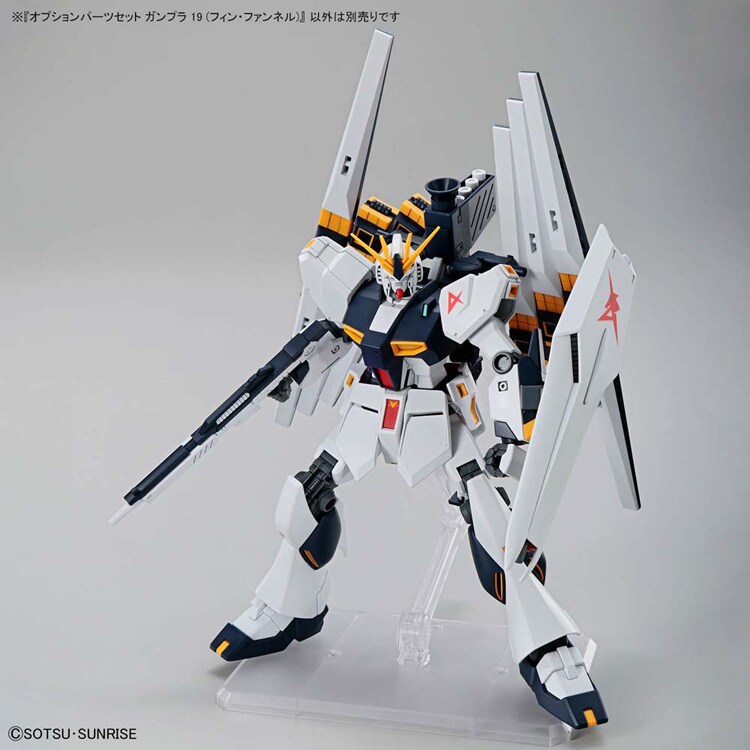 オプションパーツセット ガンプラ 19 (フィン・ファンネル) 720115 【プラザセレクト】
