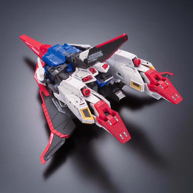 RG 1/144 Zガンダム 615992 【プラザセレクト】