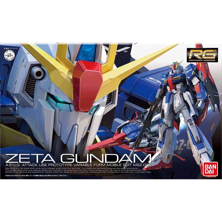 RG 1/144 Zガンダム 615992 7344057│アイリスオーヤマ公式通販