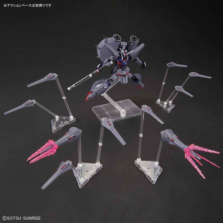 HG 1/144 レジェンドガンダム 720030 【プラザセレクト】