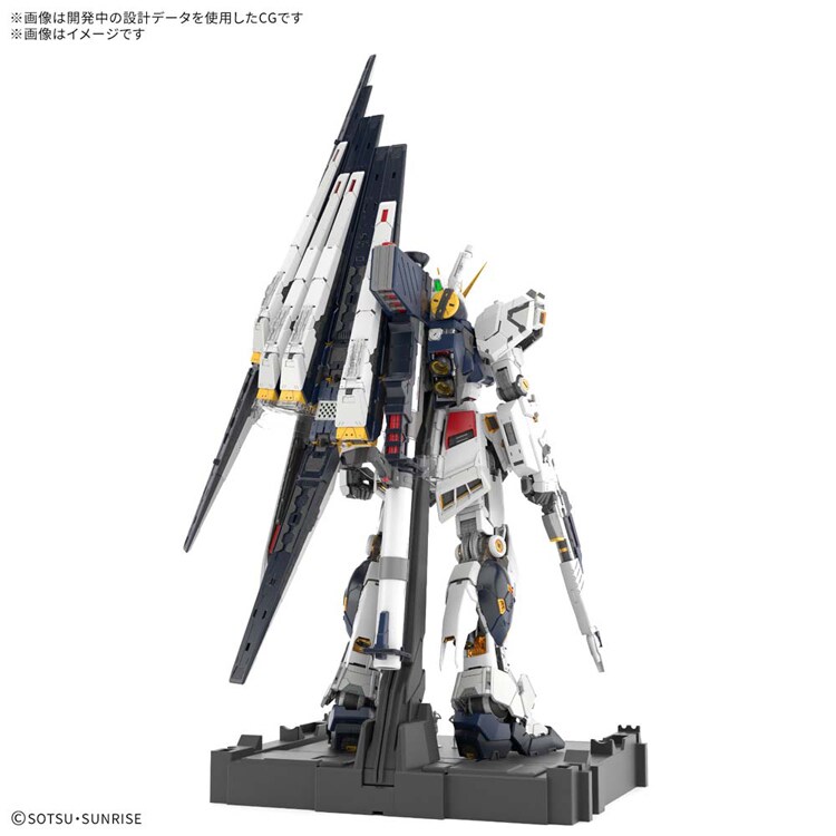 PG UNLEASHED 1/60 νガンダム 691910 7344079│アイリスオーヤマ公式