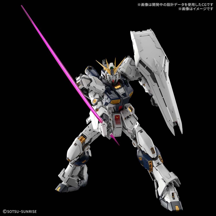PG UNLEASHED 1/60 νガンダム 691910 7344079│アイリスオーヤマ公式