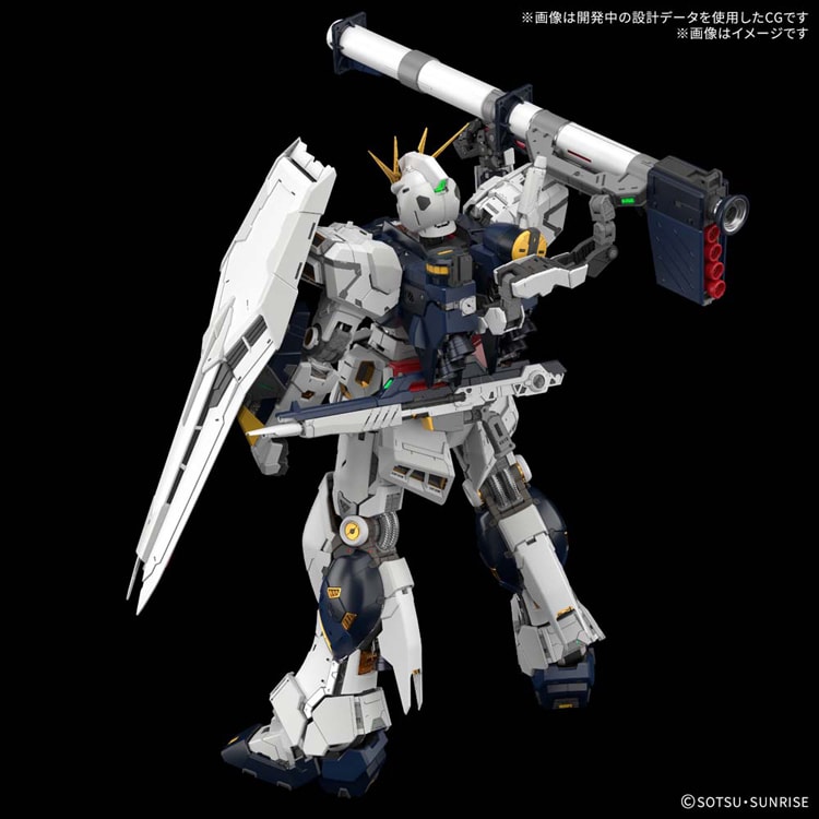PG UNLEASHED 1/60 νガンダム 691910 7344079│アイリスオーヤマ公式