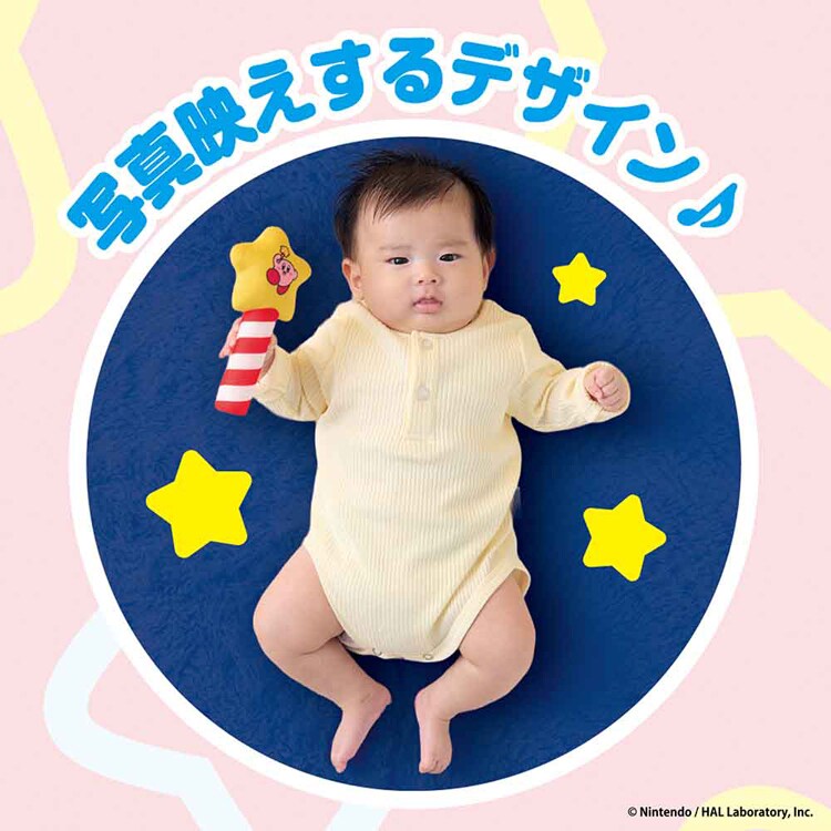 KIRBY リンリンシャカシャカ♪カービィのスターロッド