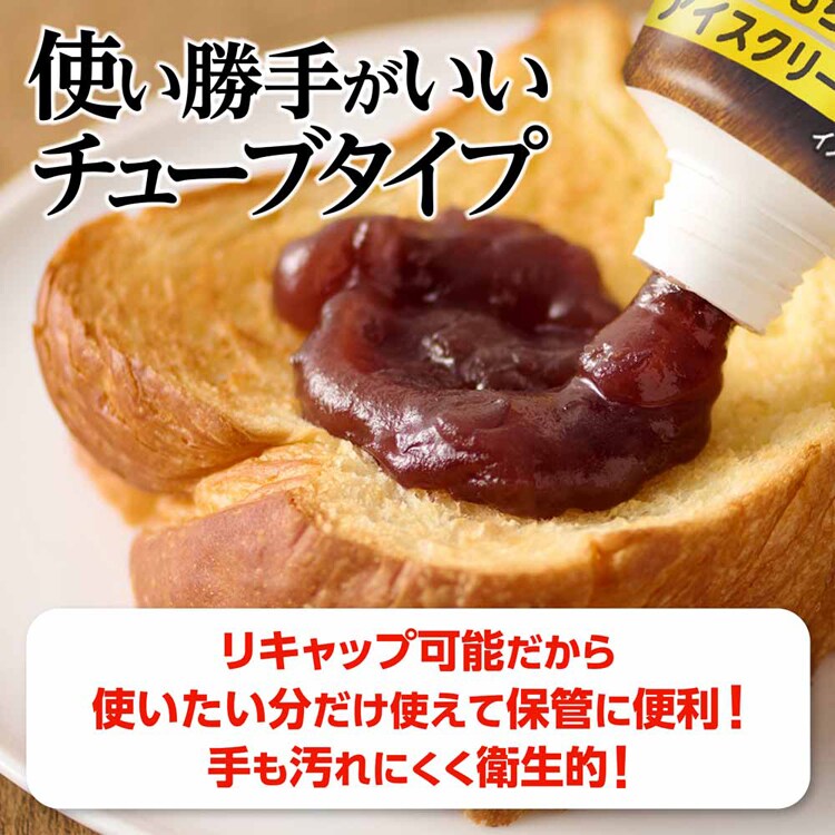井村屋 トッピングシリーズ