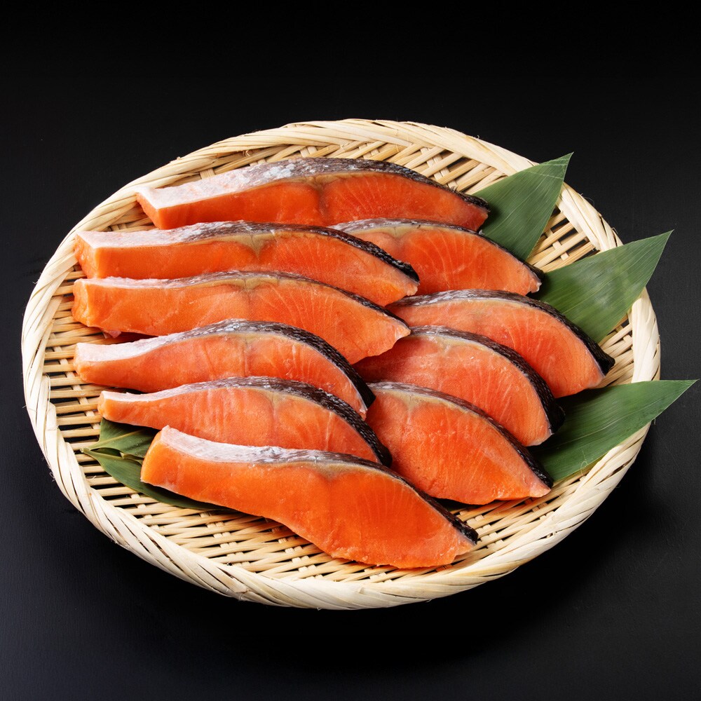 お徳用】チリ産銀鮭 切身 10切 約800g 【時間指定不可】【代引不可