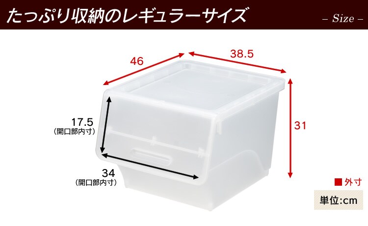 フロックレギュラー30 深型