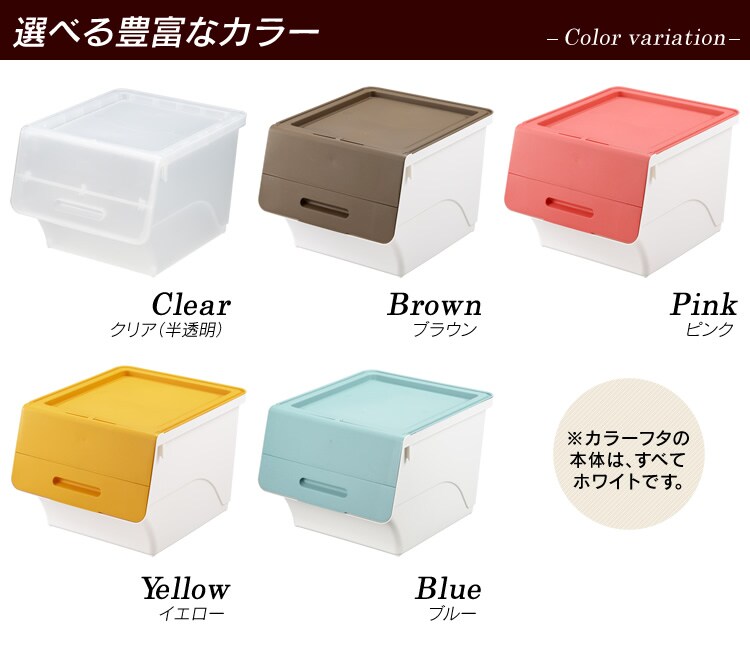 フロックレギュラー30 深型