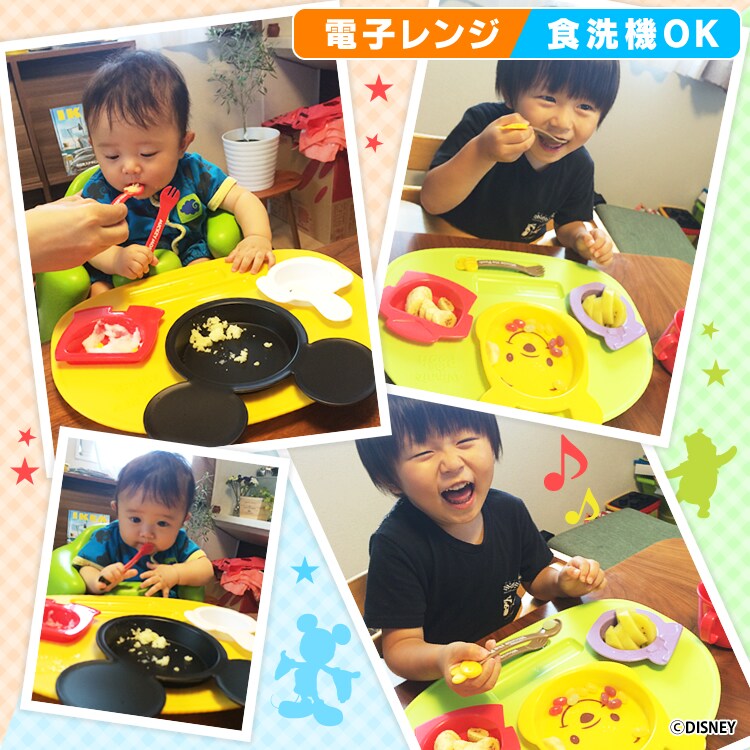 アイコン ベビー食器セット ミッキーマウス・ミニーマウス