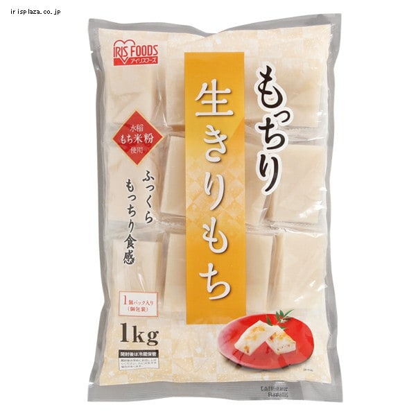 萶 1kg