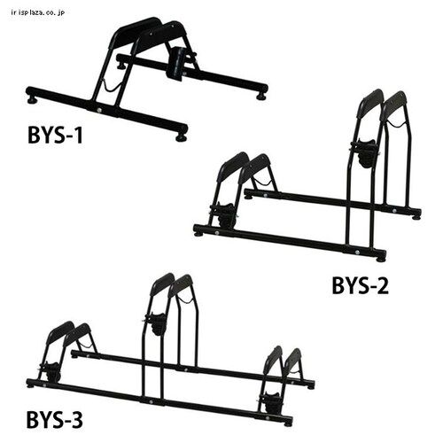 ]ԃX^h BYS-1EBYS-2EBYS-3 ő3[\_1
