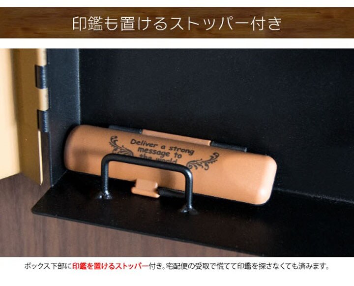 宮武製作所 キーボックス KB-1000M ナチュラル 7133580 │アイリス