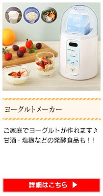 ���[�O���g���[�J�[